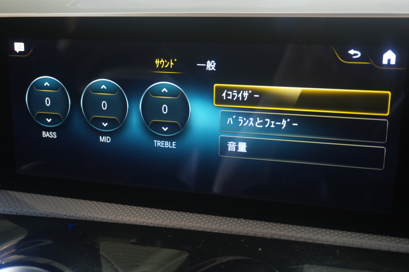 AMG CLAクラス CLA45S 4MATIC+ AMGﾊﾟﾌｫｰﾏﾝｽ&ｱﾄﾞﾊﾞﾝｽﾄﾞPKG　黒赤革 ﾊﾟﾌｫｰﾏﾝｽｼｰﾄ ﾋｰﾀｰ&ｸｰﾗｰ SR MBUXﾅﾋﾞ ﾌﾙｾｸﾞTV 360ｶﾒﾗ AMGﾄﾞﾗｲﾌﾞｺﾝﾄﾛｰﾙｽｲｯﾁ HUD ADVｻｳﾝﾄﾞ ﾏﾙﾁﾋﾞｰﾑLED AMGｴｱﾛ&19ｲﾝﾁAW　2年保証