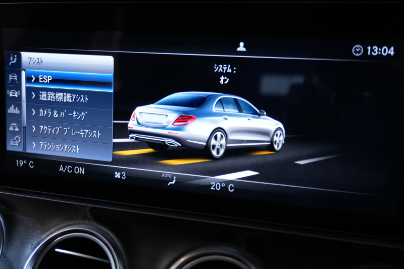 メルセデスベンツ Eクラス E250 AVG ｽﾎﾟｰﾂ ﾚｻﾞｰｴｸｽｸﾙｰｼﾌﾞ&ﾚｰﾀﾞｰｾｰﾌﾃｨPKG　黒ﾅｯﾊﾟ革 ｼｰﾄﾋｰﾀｰ SR 純正ﾅﾋﾞ ﾌﾙｾｸﾞTV CarPlay Burmester 360ｶﾒﾗ ﾏﾙﾁﾋﾞｰﾑLED 自動Rｹﾞｰﾄ ﾊﾝｽﾞﾌﾘｰA AMGｴｱﾛ&19AW　2年保証