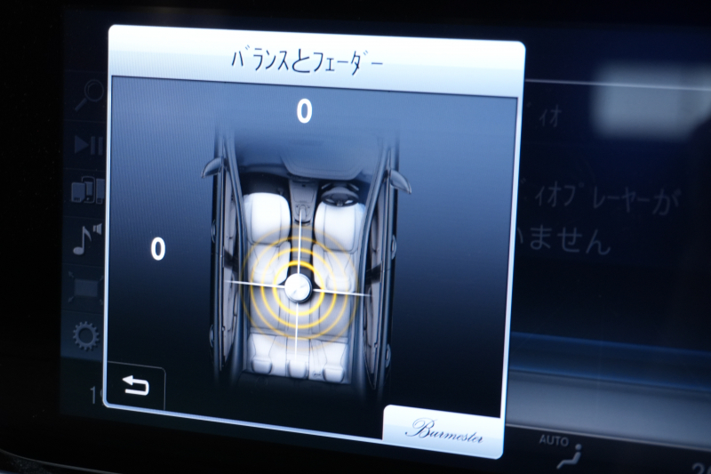 メルセデスベンツ Eクラス E250 AVG ｽﾎﾟｰﾂ ﾚｻﾞｰｴｸｽｸﾙｰｼﾌﾞ&ﾚｰﾀﾞｰｾｰﾌﾃｨPKG　黒ﾅｯﾊﾟ革 ｼｰﾄﾋｰﾀｰ SR 純正ﾅﾋﾞ ﾌﾙｾｸﾞTV CarPlay Burmester 360ｶﾒﾗ ﾏﾙﾁﾋﾞｰﾑLED 自動Rｹﾞｰﾄ ﾊﾝｽﾞﾌﾘｰA AMGｴｱﾛ&19AW　2年保証