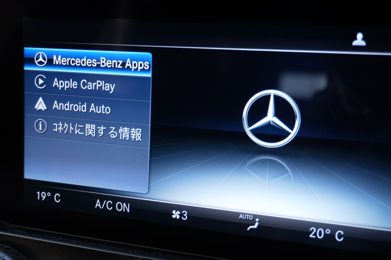 メルセデスベンツ Eクラス E250 AVG ｽﾎﾟｰﾂ ﾚｻﾞｰｴｸｽｸﾙｰｼﾌﾞ&ﾚｰﾀﾞｰｾｰﾌﾃｨPKG　黒ﾅｯﾊﾟ革 ｼｰﾄﾋｰﾀｰ SR 純正ﾅﾋﾞ ﾌﾙｾｸﾞTV CarPlay Burmester 360ｶﾒﾗ ﾏﾙﾁﾋﾞｰﾑLED 自動Rｹﾞｰﾄ ﾊﾝｽﾞﾌﾘｰA AMGｴｱﾛ&19AW　2年保証