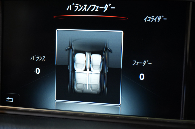 メルセデスベンツ Eクラス E250ｸｰﾍﾟ AMGｽﾎﾟｰﾂ&ﾚｰﾀﾞｰｾｰﾌﾃｨPKG　後期 1ｵｰﾅｰ 赤本革 ｼｰﾄﾋｰﾀｰ ﾏﾙﾁｺﾝﾄﾛｰﾙｼｰﾄﾊﾞｯｸ 純正ﾅﾋﾞ ﾌﾙｾｸﾞTV 360ｶﾒﾗ LEDﾍｯﾄﾞ  電動ﾘｱｻﾝｼｪｰﾄﾞ AMGｴｱﾛ&18AW 7AT　2年保証