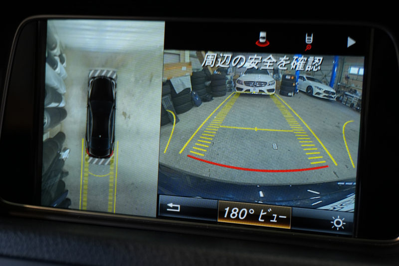 メルセデスベンツ Eクラス E250ｸｰﾍﾟ AMGｽﾎﾟｰﾂ&ﾚｰﾀﾞｰｾｰﾌﾃｨPKG　後期 1ｵｰﾅｰ 赤本革 ｼｰﾄﾋｰﾀｰ ﾏﾙﾁｺﾝﾄﾛｰﾙｼｰﾄﾊﾞｯｸ 純正ﾅﾋﾞ ﾌﾙｾｸﾞTV 360ｶﾒﾗ LEDﾍｯﾄﾞ  電動ﾘｱｻﾝｼｪｰﾄﾞ AMGｴｱﾛ&18AW 7AT　2年保証