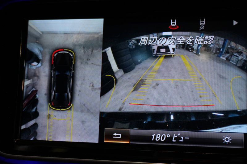 メルセデスベンツ Sクラス S550ﾛﾝｸﾞ ﾚｰﾀﾞｰｾｰﾌﾃｨPKG　黒革 ｼｰﾄﾋｰﾀｰ&ｸｰﾗｰ ﾊﾟﾉﾗﾏSR 純正ﾅﾋﾞ ﾌﾙｾｸﾞTV 360ｶﾒﾗ Burmester 自動ﾄﾗﾝｸ&ﾊﾝｽﾞﾌﾘｰA LEDﾗｲﾄ AMGｴｱﾛ&20ｲﾝﾁAW 2年保証