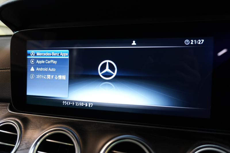 メルセデスベンツ Eクラス E250 ﾚｻﾞｰｴｸｽｸﾙｰｼﾌﾞ&ﾚｰﾀﾞｰｾｰﾌﾃｨPKG　黒ﾅｯﾊﾟ革 ｼｰﾄﾋｰﾀｰ SR 純正ﾅﾋﾞ ﾌﾙｾｸﾞTV CarPlay Burmester 360ｶﾒﾗ ﾏﾙﾁﾋﾞｰﾑLED 自動Rｹﾞｰﾄ ﾊﾝｽﾞﾌﾘｰA AMGｴｱﾛ&19AW　2年保証