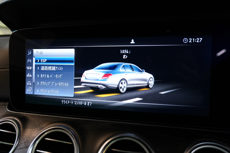 メルセデスベンツ Eクラス E250 ﾚｻﾞｰｴｸｽｸﾙｰｼﾌﾞ&ﾚｰﾀﾞｰｾｰﾌﾃｨPKG　黒ﾅｯﾊﾟ革 ｼｰﾄﾋｰﾀｰ SR 純正ﾅﾋﾞ ﾌﾙｾｸﾞTV CarPlay Burmester 360ｶﾒﾗ ﾏﾙﾁﾋﾞｰﾑLED 自動Rｹﾞｰﾄ ﾊﾝｽﾞﾌﾘｰA AMGｴｱﾛ&19AW　2年保証