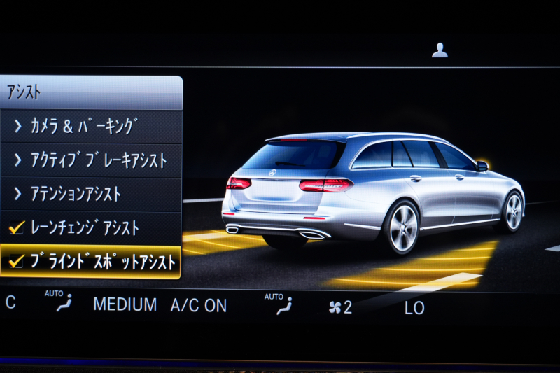 AMG Eクラス E53 ﾜｺﾞﾝ 4MATIC+ ｴｸｽｸﾙｰｼﾌﾞ&ﾚｰﾀﾞｰｾｰﾌﾃｨPKG　ISG搭載 中期 黒革 ﾏｯｻｰｼﾞ機能 ﾋｰﾀｰ&ｸｰﾗｰ ﾊﾟﾉﾗﾏSR 純正ﾅﾋﾞ ﾌﾙｾｸﾞTV 360ｶﾒﾗ ﾌﾞﾙﾒｽﾀｰ HUD ｴｱｻｽ ﾏﾙﾁﾋﾞｰﾑLED 53専用ｴｱﾛ&20ｲﾝﾁAW 　2年保証