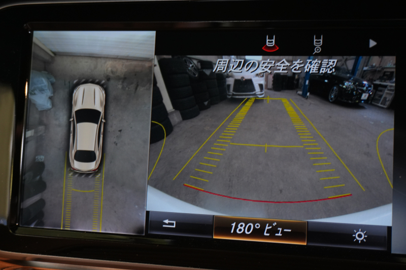 メルセデスベンツ Sクラス S550 ｸｰﾍﾟ AMGﾗｲﾝ ﾚｻﾞｰEXC&ｽﾜﾛﾌｽｷｰｸﾘｽﾀﾙPKG　ﾏｼﾞｯｸﾎﾞﾃﾞｨC 茶革 ﾋｰﾀｰ&ｸｰﾗｰ ﾏｯｻｰｼﾞ機能 ﾀﾞｲﾅﾐｯｸｼｰﾄ MBC ﾊﾟﾉﾗﾐｯｸﾙｰﾌ ﾅﾋﾞTV 360ｶﾒﾗ HUD Burmester AMGｴｱﾛ&20AW　2年保証