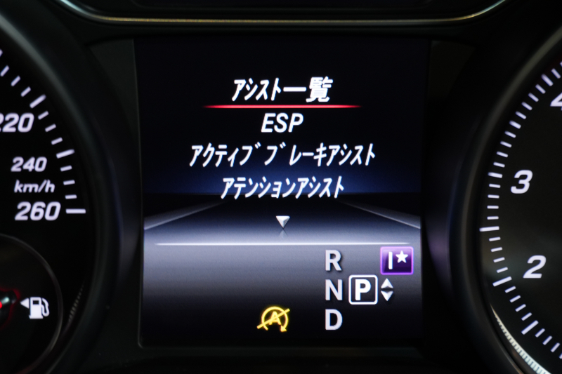 メルセデスベンツ CLAクラス CLA250 ｼｭﾎﾟﾙﾄ 4MATIC AMGﾚｻﾞｰｴｸｽｸﾙｰｼﾌﾞ&ﾚｰﾀﾞｰｾｰﾌﾃｨPKG　後期 黒革 ｼｰﾄﾋｰﾀｰ ﾊﾟﾉﾗﾏSR 純正ﾅﾋﾞ ﾌﾙｾｸﾞTV harman/kardon LEDﾍｯﾄﾞ ﾊﾝｽﾞﾌﾘｰA AMGｴｱﾛ&18AW　2年保証