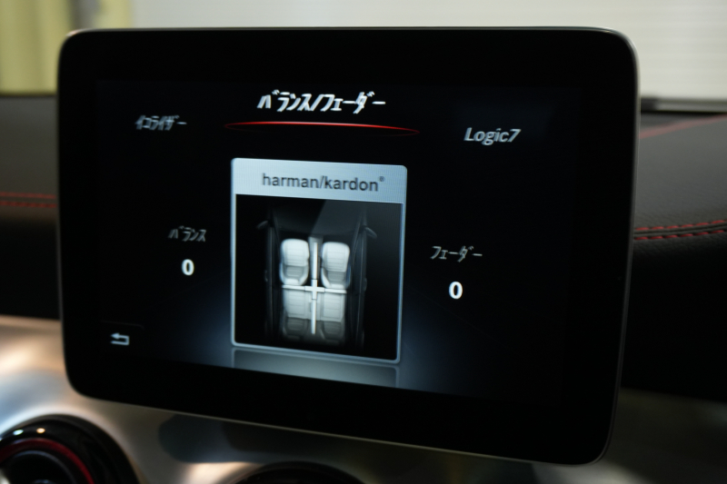 メルセデスベンツ CLAクラス CLA250 ｼｭﾎﾟﾙﾄ 4MATIC AMGﾚｻﾞｰｴｸｽｸﾙｰｼﾌﾞ&ﾚｰﾀﾞｰｾｰﾌﾃｨPKG　後期 黒革 ｼｰﾄﾋｰﾀｰ ﾊﾟﾉﾗﾏSR 純正ﾅﾋﾞ ﾌﾙｾｸﾞTV harman/kardon LEDﾍｯﾄﾞ ﾊﾝｽﾞﾌﾘｰA AMGｴｱﾛ&18AW　2年保証