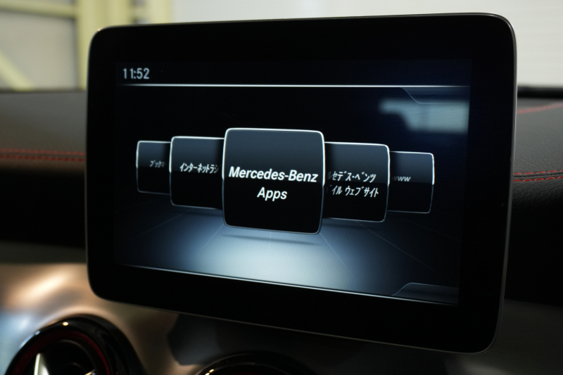 メルセデスベンツ CLAクラス CLA250 ｼｭﾎﾟﾙﾄ 4MATIC AMGﾚｻﾞｰｴｸｽｸﾙｰｼﾌﾞ&ﾚｰﾀﾞｰｾｰﾌﾃｨPKG　後期 黒革 ｼｰﾄﾋｰﾀｰ ﾊﾟﾉﾗﾏSR 純正ﾅﾋﾞ ﾌﾙｾｸﾞTV harman/kardon LEDﾍｯﾄﾞ ﾊﾝｽﾞﾌﾘｰA AMGｴｱﾛ&18AW　2年保証