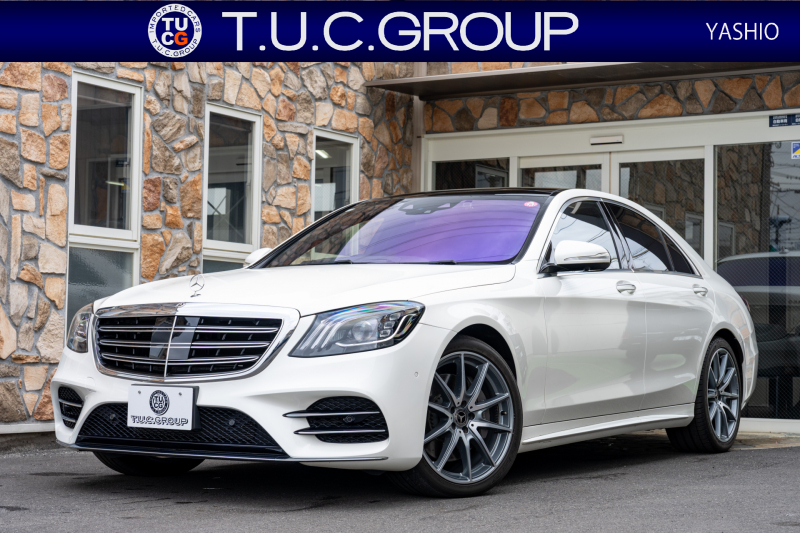 メルセデスベンツ Sクラス S450ｴｸｽｸﾙｰｼﾌﾞ AMGﾗｲﾝﾌﾟﾗｽ  ﾚｰﾀﾞｰSP　後期 黒革 ﾊﾟﾉﾗﾏSR ﾅﾋﾞTV 360ｶﾒ ﾌﾞﾙﾒｽﾀｰ ﾍｯﾄﾞｱｯﾌﾟD ｿﾌﾄﾄﾞｱｸﾛｰｼﾞｬｰ 自動ﾄﾗﾝｸ  ﾜｲﾔﾚｽﾁｬｰｼﾞ ｴｱﾊﾞﾗﾝｽPKG　2年保証