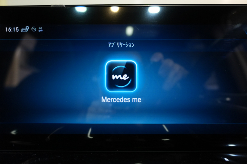 メルセデスベンツ GLB GLB200d 4MATIC AMGﾗｲﾝ AMGﾚｻﾞｰEXC ｱﾄﾞﾊﾞﾝｽﾄﾞP ﾚｰﾀﾞｰSP　Pｽﾀ Meｺﾈ 黒/灰革 ﾒﾓﾘｰ付Pｼｰﾄ ﾊﾟﾉﾗﾏSR 純正ﾅﾋﾞ 360ｶﾒ ﾍｯﾄﾞｱｯﾌﾟD ｱﾄﾞﾊﾞﾝｽﾄﾞｽﾋﾟｰｶｰ ACC BSM LCW 　2年保証