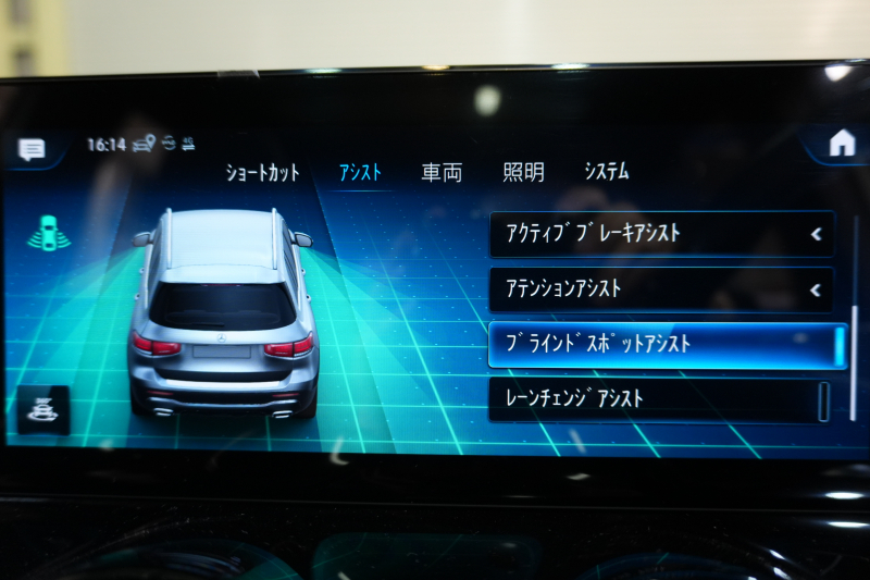 メルセデスベンツ GLB GLB200d 4MATIC AMGﾗｲﾝ AMGﾚｻﾞｰEXC ｱﾄﾞﾊﾞﾝｽﾄﾞP ﾚｰﾀﾞｰSP　Pｽﾀ Meｺﾈ 黒/灰革 ﾒﾓﾘｰ付Pｼｰﾄ ﾊﾟﾉﾗﾏSR 純正ﾅﾋﾞ 360ｶﾒ ﾍｯﾄﾞｱｯﾌﾟD ｱﾄﾞﾊﾞﾝｽﾄﾞｽﾋﾟｰｶｰ ACC BSM LCW 　2年保証