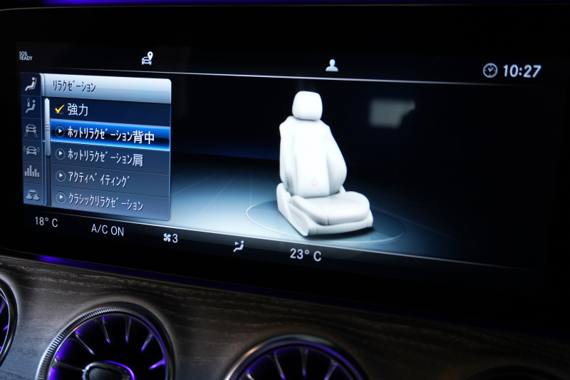 メルセデスベンツ CLS CLS450 4MATIC ｽﾎﾟｰﾂ ｴｸｽｸﾙｰｼﾌﾞ&ﾚｰﾀﾞｰｾｰﾌﾃｨPKG　1ｵｰﾅｰ ISG搭載 黒革 ﾋｰﾀｰ&ｸｰﾗｰ ﾀﾞｲﾅﾐｯｸｼｰﾄ SR 純正ﾅﾋﾞ ﾌﾙｾｸﾞTV CarPlay Buremester HUD ﾘﾗｸｾﾞｰｼｮﾝ機能 AMGｴｱﾛ&19AW　2年保証