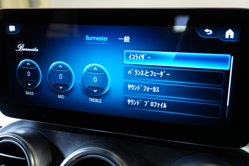 メルセデスベンツ GLCクーペ GLC220d 4MATIC ｸｰﾍﾟ AMGﾗｲﾝ ﾚｻﾞｰEXC&ﾚｰﾀﾞｰSP　後期ﾓﾃﾞﾙ 黒革 ｼｰﾄﾋｰﾀｰ&ｸｰﾗｰ MBUXﾅﾋﾞ ﾌﾙｾｸﾞTV HUD 360ｶﾒﾗ ﾌﾞﾙﾒｽﾀｰ ﾏﾙﾁﾋﾞｰﾑLED ﾘﾗｸｾﾞｰｼｮﾝ機能 ｴｱｻｽ AMGｴｱﾛ&19ｲﾝﾁAW　2年保証