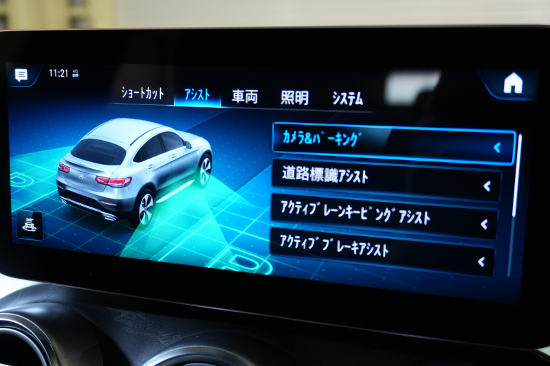 メルセデスベンツ GLCクーペ GLC220d 4MATIC ｸｰﾍﾟ AMGﾗｲﾝ ﾚｻﾞｰEXC&ﾚｰﾀﾞｰSP　後期ﾓﾃﾞﾙ 黒革 ｼｰﾄﾋｰﾀｰ&ｸｰﾗｰ MBUXﾅﾋﾞ ﾌﾙｾｸﾞTV HUD 360ｶﾒﾗ ﾌﾞﾙﾒｽﾀｰ ﾏﾙﾁﾋﾞｰﾑLED ﾘﾗｸｾﾞｰｼｮﾝ機能 ｴｱｻｽ AMGｴｱﾛ&19ｲﾝﾁAW　2年保証