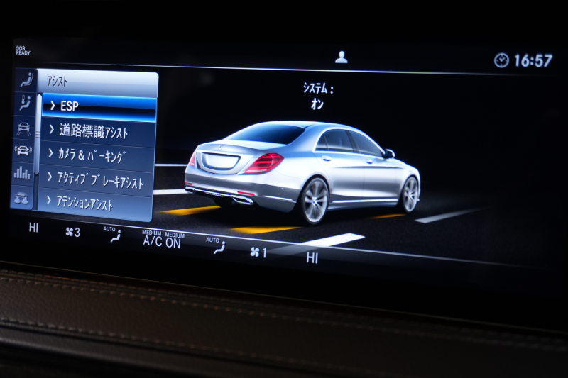 メルセデスベンツ Sクラス S400d AMGﾗｲﾝﾌﾟﾗｽ ﾚｻﾞｰｴｸｽｸﾙｰｼﾌﾞ&ﾚｰﾀﾞｰｾｰﾌﾃｨPKG　後期 黒ﾅｯﾊﾟ革 ﾋｰﾀｰ&ｸｰﾗｰ ﾊﾟﾉﾗﾏSR ﾅﾋﾞTV 360ｶﾒﾗ HUD CarPlay ﾀﾞｲﾅﾐｯｸｼｰﾄ ﾘﾗｸｾﾞｰｼｮﾝ機能 ｴｱﾊﾞﾗﾝｽP ﾏﾙﾁﾋﾞｰﾑLED AMGｴｱﾛ&20AW　2年保証