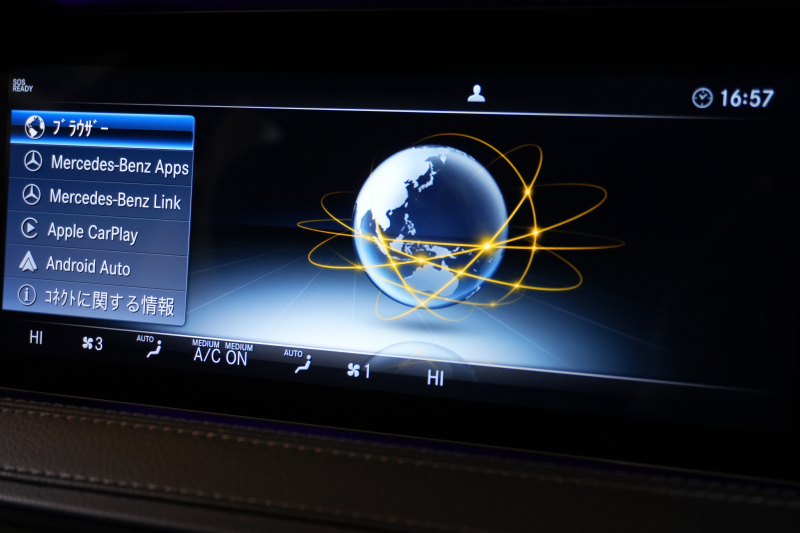 メルセデスベンツ Sクラス S400d AMGﾗｲﾝﾌﾟﾗｽ ﾚｻﾞｰｴｸｽｸﾙｰｼﾌﾞ&ﾚｰﾀﾞｰｾｰﾌﾃｨPKG　後期 黒ﾅｯﾊﾟ革 ﾋｰﾀｰ&ｸｰﾗｰ ﾊﾟﾉﾗﾏSR ﾅﾋﾞTV 360ｶﾒﾗ HUD CarPlay ﾀﾞｲﾅﾐｯｸｼｰﾄ ﾘﾗｸｾﾞｰｼｮﾝ機能 ｴｱﾊﾞﾗﾝｽP ﾏﾙﾁﾋﾞｰﾑLED AMGｴｱﾛ&20AW　2年保証