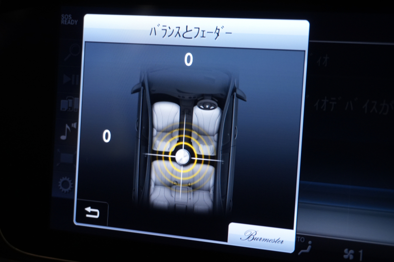 メルセデスベンツ Sクラス S400d AMGﾗｲﾝﾌﾟﾗｽ ﾚｻﾞｰｴｸｽｸﾙｰｼﾌﾞ&ﾚｰﾀﾞｰｾｰﾌﾃｨPKG　後期 黒ﾅｯﾊﾟ革 ﾋｰﾀｰ&ｸｰﾗｰ ﾊﾟﾉﾗﾏSR ﾅﾋﾞTV 360ｶﾒﾗ HUD CarPlay ﾀﾞｲﾅﾐｯｸｼｰﾄ ﾘﾗｸｾﾞｰｼｮﾝ機能 ｴｱﾊﾞﾗﾝｽP ﾏﾙﾁﾋﾞｰﾑLED AMGｴｱﾛ&20AW　2年保証