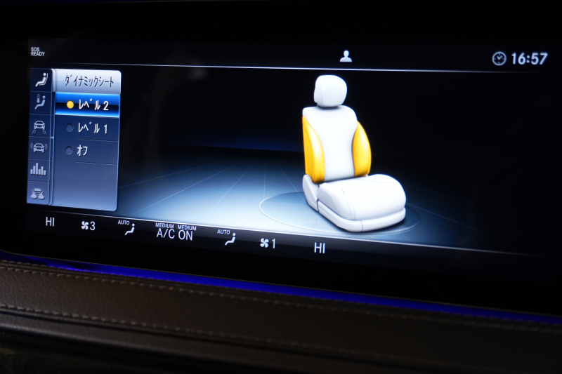 メルセデスベンツ Sクラス S400d AMGﾗｲﾝﾌﾟﾗｽ ﾚｻﾞｰｴｸｽｸﾙｰｼﾌﾞ&ﾚｰﾀﾞｰｾｰﾌﾃｨPKG　後期 黒ﾅｯﾊﾟ革 ﾋｰﾀｰ&ｸｰﾗｰ ﾊﾟﾉﾗﾏSR ﾅﾋﾞTV 360ｶﾒﾗ HUD CarPlay ﾀﾞｲﾅﾐｯｸｼｰﾄ ﾘﾗｸｾﾞｰｼｮﾝ機能 ｴｱﾊﾞﾗﾝｽP ﾏﾙﾁﾋﾞｰﾑLED AMGｴｱﾛ&20AW　2年保証