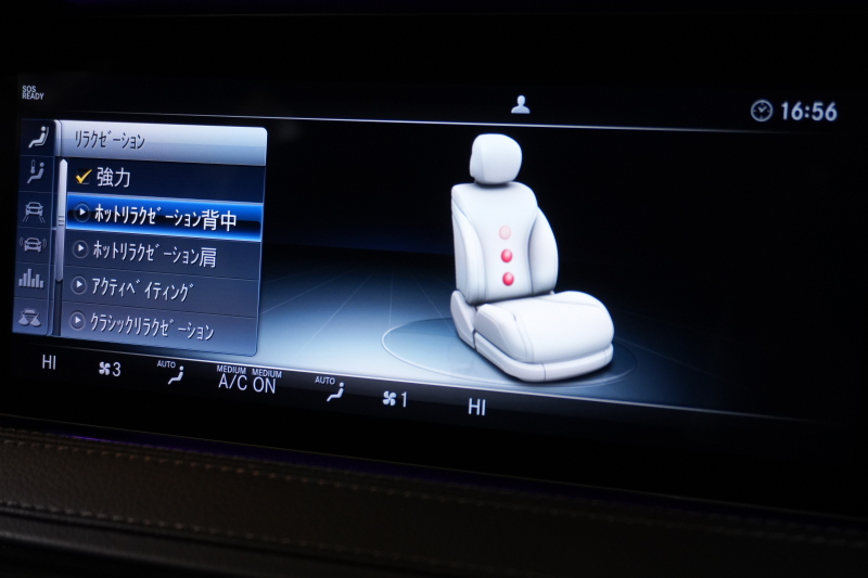 メルセデスベンツ Sクラス S400d AMGﾗｲﾝﾌﾟﾗｽ ﾚｻﾞｰｴｸｽｸﾙｰｼﾌﾞ&ﾚｰﾀﾞｰｾｰﾌﾃｨPKG　後期 黒ﾅｯﾊﾟ革 ﾋｰﾀｰ&ｸｰﾗｰ ﾊﾟﾉﾗﾏSR ﾅﾋﾞTV 360ｶﾒﾗ HUD CarPlay ﾀﾞｲﾅﾐｯｸｼｰﾄ ﾘﾗｸｾﾞｰｼｮﾝ機能 ｴｱﾊﾞﾗﾝｽP ﾏﾙﾁﾋﾞｰﾑLED AMGｴｱﾛ&20AW　2年保証