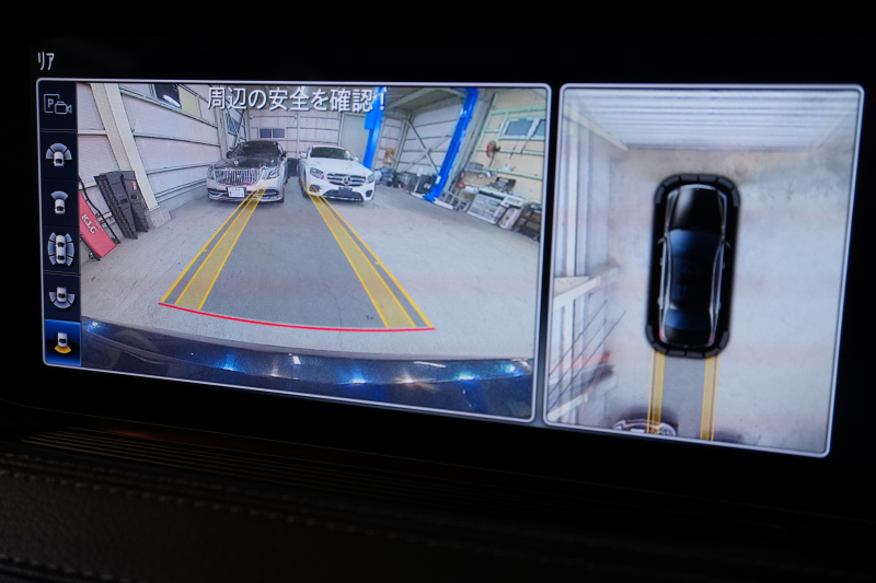 メルセデスベンツ Sクラス S400d AMGﾗｲﾝﾌﾟﾗｽ ﾚｻﾞｰｴｸｽｸﾙｰｼﾌﾞ&ﾚｰﾀﾞｰｾｰﾌﾃｨPKG　後期 黒ﾅｯﾊﾟ革 ﾋｰﾀｰ&ｸｰﾗｰ ﾊﾟﾉﾗﾏSR ﾅﾋﾞTV 360ｶﾒﾗ HUD CarPlay ﾀﾞｲﾅﾐｯｸｼｰﾄ ﾘﾗｸｾﾞｰｼｮﾝ機能 ｴｱﾊﾞﾗﾝｽP ﾏﾙﾁﾋﾞｰﾑLED AMGｴｱﾛ&20AW　2年保証