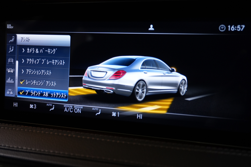 メルセデスベンツ Sクラス S400d AMGﾗｲﾝﾌﾟﾗｽ ﾚｻﾞｰｴｸｽｸﾙｰｼﾌﾞ&ﾚｰﾀﾞｰｾｰﾌﾃｨPKG　後期 黒ﾅｯﾊﾟ革 ﾋｰﾀｰ&ｸｰﾗｰ ﾊﾟﾉﾗﾏSR ﾅﾋﾞTV 360ｶﾒﾗ HUD CarPlay ﾀﾞｲﾅﾐｯｸｼｰﾄ ﾘﾗｸｾﾞｰｼｮﾝ機能 ｴｱﾊﾞﾗﾝｽP ﾏﾙﾁﾋﾞｰﾑLED AMGｴｱﾛ&20AW　2年保証