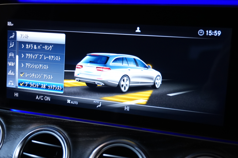 メルセデスベンツ Eクラス E200 ｽﾃｰｼｮﾝﾜｺﾞﾝ AVG AMGﾗｲﾝ ｴｸｽｸﾙｰｼﾌﾞ&ﾚｰﾀﾞｰｾｰﾌﾃｨPKG　中期ﾓﾃﾞﾙ BSG搭載 黒革 ｼｰﾄﾋｰﾀｰ 純正ﾅﾋﾞTV CarPlay ﾍｯﾄﾞｱｯﾌﾟD 360ｶﾒﾗ ﾌﾞﾙﾒｽﾀｰ ｴｱﾊﾞﾗﾝｽP ﾏﾙﾁﾋﾞｰﾑLED AMGｴｱﾛ&19AW　2年保証