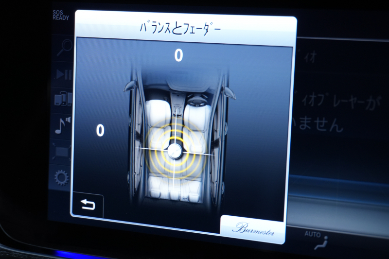 メルセデスベンツ Eクラス E200 ｽﾃｰｼｮﾝﾜｺﾞﾝ AVG AMGﾗｲﾝ ｴｸｽｸﾙｰｼﾌﾞ&ﾚｰﾀﾞｰｾｰﾌﾃｨPKG　中期ﾓﾃﾞﾙ BSG搭載 黒革 ｼｰﾄﾋｰﾀｰ 純正ﾅﾋﾞTV CarPlay ﾍｯﾄﾞｱｯﾌﾟD 360ｶﾒﾗ ﾌﾞﾙﾒｽﾀｰ ｴｱﾊﾞﾗﾝｽP ﾏﾙﾁﾋﾞｰﾑLED AMGｴｱﾛ&19AW　2年保証