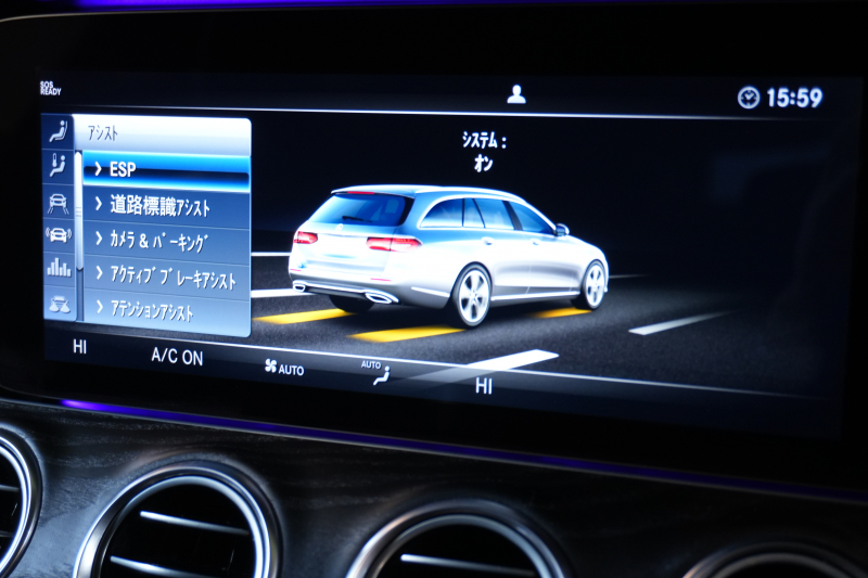 メルセデスベンツ Eクラス E200 ｽﾃｰｼｮﾝﾜｺﾞﾝ AVG AMGﾗｲﾝ ｴｸｽｸﾙｰｼﾌﾞ&ﾚｰﾀﾞｰｾｰﾌﾃｨPKG　中期ﾓﾃﾞﾙ BSG搭載 黒革 ｼｰﾄﾋｰﾀｰ 純正ﾅﾋﾞTV CarPlay ﾍｯﾄﾞｱｯﾌﾟD 360ｶﾒﾗ ﾌﾞﾙﾒｽﾀｰ ｴｱﾊﾞﾗﾝｽP ﾏﾙﾁﾋﾞｰﾑLED AMGｴｱﾛ&19AW　2年保証