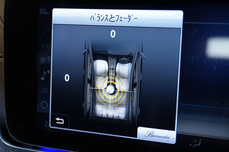 メルセデスベンツ Eクラス E250ﾜｺﾞﾝ AVGｽﾎﾟｰﾂ ｴｸｽｸﾙｰｼﾌﾞPKG ﾚｰﾀﾞｰSP　中期 黒革 ﾊﾟﾉﾗﾏSR ﾅﾋﾞTV Meｺﾈ carplay ﾌﾞﾙﾒｽﾀｰ ﾍｯﾄﾞｱｯﾌﾟD ｴｱﾊﾞﾗﾝｽP 自動ﾄﾗﾝｸ ﾌｯﾄｵｰﾌﾟﾅｰ Newﾃﾞｻﾞｲﾝｽﾃｱ　2年保証