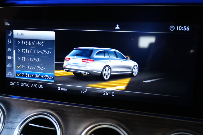 メルセデスベンツ Eクラス E250ﾜｺﾞﾝ AVGｽﾎﾟｰﾂ ｴｸｽｸﾙｰｼﾌﾞPKG ﾚｰﾀﾞｰSP　中期 黒革 ﾊﾟﾉﾗﾏSR ﾅﾋﾞTV Meｺﾈ carplay ﾌﾞﾙﾒｽﾀｰ ﾍｯﾄﾞｱｯﾌﾟD ｴｱﾊﾞﾗﾝｽP 自動ﾄﾗﾝｸ ﾌｯﾄｵｰﾌﾟﾅｰ Newﾃﾞｻﾞｲﾝｽﾃｱ　2年保証