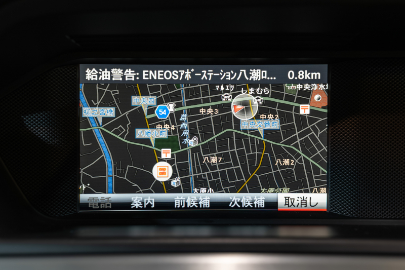 メルセデスベンツ Cクラス C250ｸｰﾍﾟ ｼｭﾎﾟﾙﾄ ﾚｰﾀﾞｰｾｰﾌﾃｨ＆ﾕｰﾃｨﾘﾃｨPKG　1ｵﾅ Pｽﾀ 黒革 ﾅﾋﾞTV Bｶﾒﾗ ﾊﾟｰｸﾄﾛﾆｯｸ ｷｾﾉﾝ LEDﾄﾞﾗｲﾋﾞﾝｸﾞﾗｲﾄ 専用ｻｽ AMGｴｱﾛ＆18AW ﾄﾞﾘﾙﾄﾞﾛｰﾀｰ ﾛｺﾞ入ｷｬﾘﾊﾟｰ　2年保証