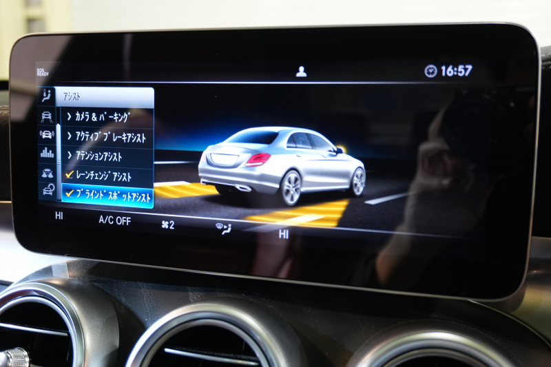 AMG Cクラス C43 4MATIC ﾚｰﾀﾞｰSP　後期 赤革 ｼｰﾄﾋｰﾀｰ ﾊﾟﾉﾗﾏSR ﾅﾋﾞTV CarPlay ﾍｯﾄﾞｱｯﾌﾟD ﾌﾞﾙﾒｽﾀｰ Bｶﾒﾗ 自動ﾄﾗﾝｸ&ﾊﾝｽﾞﾌﾘｰA ｴｱﾊﾞﾗﾝｽPKG 19ｲﾝﾁAW　2年保証