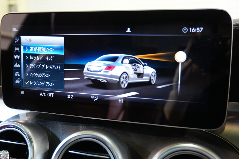 AMG Cクラス C43 4MATIC ﾚｰﾀﾞｰSP　後期 赤革 ｼｰﾄﾋｰﾀｰ ﾊﾟﾉﾗﾏSR ﾅﾋﾞTV CarPlay ﾍｯﾄﾞｱｯﾌﾟD ﾌﾞﾙﾒｽﾀｰ Bｶﾒﾗ 自動ﾄﾗﾝｸ&ﾊﾝｽﾞﾌﾘｰA ｴｱﾊﾞﾗﾝｽPKG 19ｲﾝﾁAW　2年保証