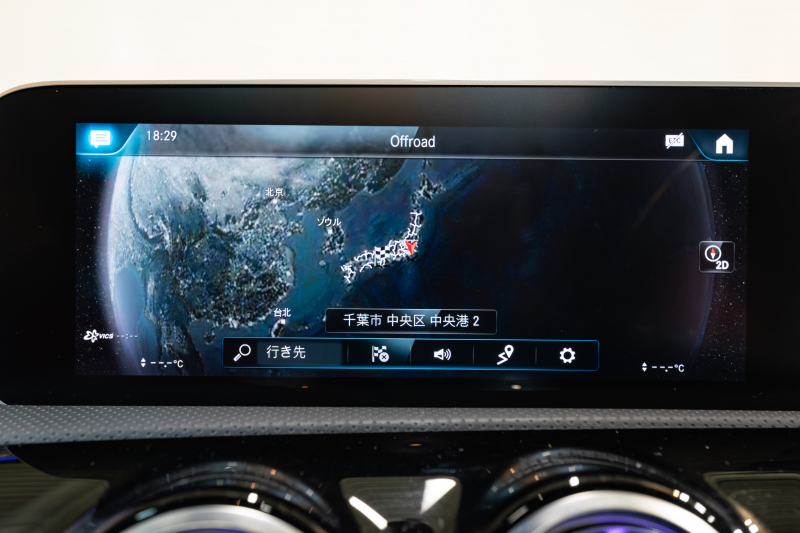 メルセデスベンツ Aクラス A180 ｽﾀｲﾙ ｾﾀﾞﾝ AMGﾗｲﾝ&ﾚｻﾞｰｴｸｽｸﾙｰｼﾌﾞ&ｱﾄﾞﾊﾞﾝｽﾄﾞ&ﾅﾋﾞｹﾞｰｼｮﾝ&ﾚｰﾀﾞｰｾｰﾌﾃｨPKG　1ｵﾅ 赤/黒革 ﾊﾟﾉﾗﾏSR MBUXﾅﾋﾞ ﾌﾙｾｸﾞ 360ｶﾒﾗ ｱﾄﾞﾊﾞﾝｽﾄﾞｽﾋﾟｰｶｰ ﾍｯﾄﾞｱｯﾌﾟD ｱﾝﾋﾞｴﾝﾄﾗｲﾄ AMGｴｱﾛ&18AW　2年保証