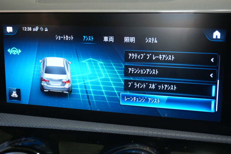 メルセデスベンツ Aクラス A180 ｽﾀｲﾙ ｾﾀﾞﾝ AMGﾗｲﾝ&ﾚｻﾞｰｴｸｽｸﾙｰｼﾌﾞ&ｱﾄﾞﾊﾞﾝｽﾄﾞ&ﾅﾋﾞｹﾞｰｼｮﾝ&ﾚｰﾀﾞｰｾｰﾌﾃｨPKG　1ｵﾅ 赤/黒革 ﾊﾟﾉﾗﾏSR MBUXﾅﾋﾞ ﾌﾙｾｸﾞ 360ｶﾒﾗ ｱﾄﾞﾊﾞﾝｽﾄﾞｽﾋﾟｰｶｰ ﾍｯﾄﾞｱｯﾌﾟD ｱﾝﾋﾞｴﾝﾄﾗｲﾄ AMGｴｱﾛ&18AW　2年保証