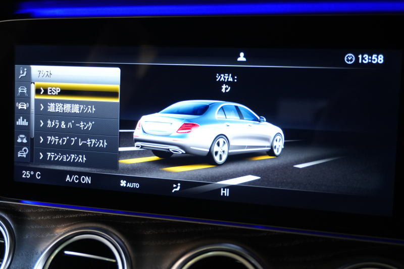 メルセデスベンツ Eクラス E220d AVG ｽﾎﾟｰﾂ ﾚｻﾞｰEXC ﾚｰﾀﾞｰSP　黒革 ｼｰﾄﾋｰﾀｰ ﾊﾟﾉﾗﾏSR 純正ﾅﾋﾞ ﾌﾙｾｸﾞTV 360ｶﾒﾗ CarPlay ﾌﾞﾙﾒｽﾀｰ ｴｱﾊﾞﾗﾝｽP ﾏﾙﾁﾋﾞｰﾑLED ﾏﾙﾁｶﾗｰｱﾝﾋﾞｴﾝﾄﾗｲﾄ AMGｴｱﾛ&19AW　2年保証