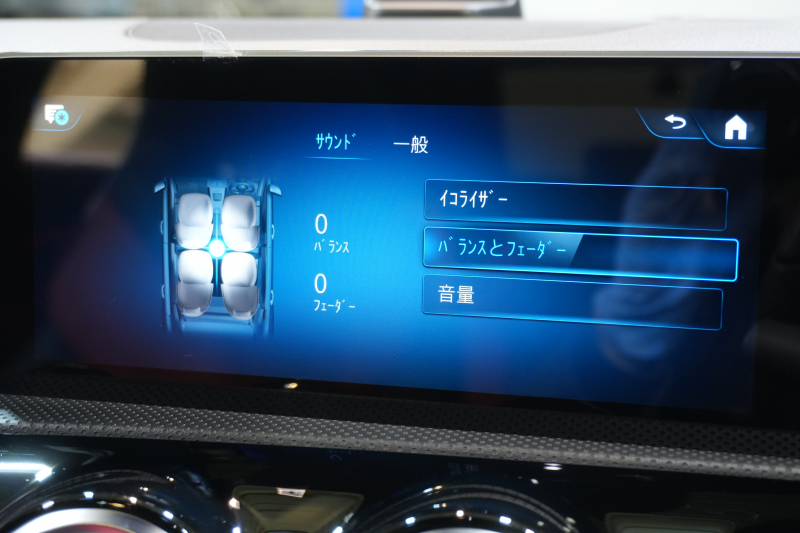 メルセデスベンツ Aクラス A180ｽﾀｲﾙ AMGﾗｲﾝ ｱﾄﾞﾊﾞﾝｽﾄﾞ&ﾚｻﾞｰｴｸｽｸﾙｰｼﾌﾞ&ﾅﾋﾞ&ﾚｰﾀﾞｰｾｰﾌﾃｨPKG　1ｵｰﾅｰ 黒/赤革ｼｰﾄ ﾊﾟﾉﾗﾏSR MBUXﾅﾋﾞ 360ｶﾒﾗ ADVｽﾋﾟｰｶｰ ﾍｯﾄﾞｱｯﾌﾟD ﾏﾙﾁｶﾗｰｱﾝﾋﾞｴﾝﾄﾗｲﾄ ﾏﾙﾁﾋﾞｰﾑLED ACC BSM LCW　2年保証