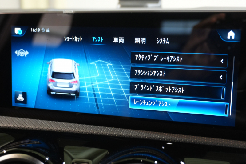 メルセデスベンツ Aクラス A180ｽﾀｲﾙ AMGﾗｲﾝ ｱﾄﾞﾊﾞﾝｽﾄﾞ&ﾅﾋﾞ&ﾚｰﾀﾞｰｾｰﾌﾃｨPKG　黒半革 MBUXﾅﾋﾞ ﾌﾙｾｸﾞ 360ｶﾒ ADVｽﾋﾟｰｶｰ ﾍｯﾄﾞｱｯﾌﾟD ﾏﾙﾁﾋﾞｰﾑLED ﾜｲﾔﾚｽﾁｬｰｼﾞ　2年保証