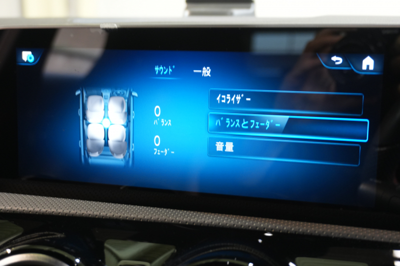 メルセデスベンツ Aクラス A180ｽﾀｲﾙ AMGﾗｲﾝ ｱﾄﾞﾊﾞﾝｽﾄﾞ&ﾅﾋﾞ&ﾚｰﾀﾞｰｾｰﾌﾃｨPKG　黒半革 MBUXﾅﾋﾞ ﾌﾙｾｸﾞ 360ｶﾒ ADVｽﾋﾟｰｶｰ ﾍｯﾄﾞｱｯﾌﾟD ﾏﾙﾁﾋﾞｰﾑLED ﾜｲﾔﾚｽﾁｬｰｼﾞ　2年保証