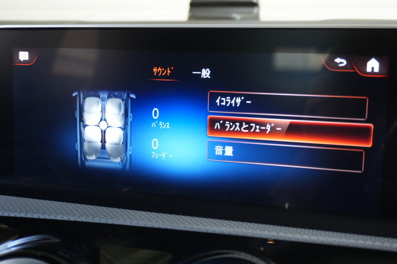 メルセデスベンツ CLAクラス CLA200d SB AMGﾗｲﾝ AMGﾚｻﾞｰEXC&ｱﾄﾞﾊﾞﾝｽﾄﾞ&ﾅﾋﾞ& ﾚｰﾀﾞｰPKG　灰黒革 ｼｰﾄﾋｰﾀｰ ﾊﾟﾉﾗﾏSR MBUXﾅﾋﾞ ﾌﾙｾｸﾞTV 360ｶﾒﾗ ﾍｯﾄﾞｱｯﾌﾟD ｱﾄﾞﾊﾞﾝｽﾄﾞｻｳﾝﾄﾞ ﾏﾙﾁﾋﾞｰﾑLED AMGｴｱﾛ&18ｲﾝﾁAW　2年保証