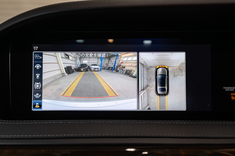 メルセデスベンツ Sクラス S400 ﾚｰﾀﾞｰｾｰﾌﾃｨPKG　後期 黒革 ﾊﾟﾉﾗﾏSR ﾅﾋﾞTV ｲｰｼﾞｰｸﾛｰｼﾞｬｰ 自動ﾄﾗﾝｸ ﾌｯﾄｵｰﾌﾟﾅｰ ｴｱﾊﾞﾗﾝｽP ﾏﾙﾁﾋﾞｰﾑLED　2年保証