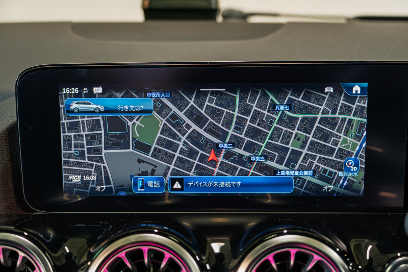 メルセデスベンツ Bクラス B180 BSG搭載 AMGﾗｲﾝPKG ｱﾄﾞﾊﾞﾝｽﾄﾞ&ﾅﾋﾞｹﾞｰｼｮﾝ&ﾚｰﾀﾞｰｾｰﾌﾃｨPKG　後期 Newﾃﾞｻﾞｲﾝｽﾃｱ 1ｵﾅ 黒半革 ﾊﾟﾉSR MBUXﾅﾋﾞ ﾌﾙｾｸﾞ 360ｶﾒﾗ ﾍｯﾄﾞｱｯﾌﾟD 自動ﾃｰﾙｹﾞｰﾄ LEDﾍｯﾄﾞﾗｲﾄ ｼｰﾄﾋｰﾀｰ　2年保証