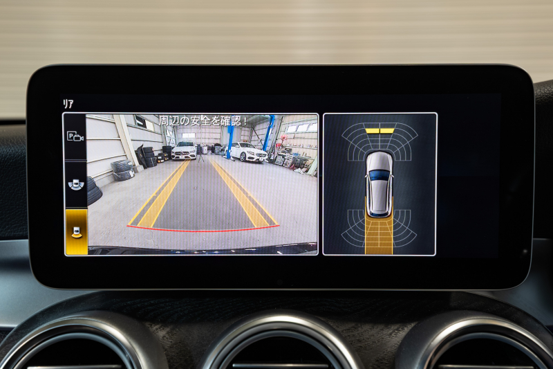 メルセデスベンツ Cクラス C200 ﾜｺﾞﾝ ﾚｻﾞｰEXC&ﾚｰﾀﾞｰｾｰﾌﾃｨPKG　後期 赤革 ｻﾝﾙｰﾌ ｼｰﾄﾋｰﾀｰ 純正ﾅﾋﾞ ﾌﾙｾｸﾞTV ﾌﾞﾙﾒｽﾀｰ CarPlay ﾍｯﾄﾞｱｯﾌﾟD Bｶﾒﾗ ﾏﾙﾁﾋﾞｰﾑLED  AMGｴｱﾛ&18ｲﾝﾁAW　2年保証