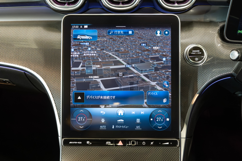 AMG Cクラス C43 4MATIC ｽﾃｰｼｮﾝﾜｺﾞﾝ ﾚｰﾀﾞｰSP BSG搭載　黒革 ﾊﾟﾉﾗﾏSR  MBUXﾅﾋﾞ ﾌﾞﾙﾒｽﾀｰ HUD 360ｶﾒﾗ 自動Rｹﾞｰﾄ AMGｻｽﾍﾟﾝｼｮﾝ AMGﾘｱﾙﾊﾟﾌｫｰﾏﾝｽｻｳﾝﾄﾞ AMGﾅｲﾄPKG AMGｴｱﾛ&19ｲﾝﾁAW　2年保証付