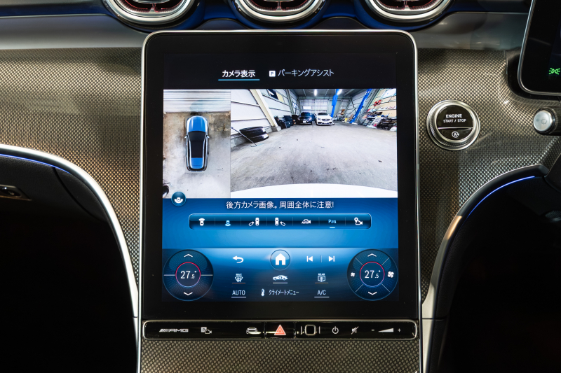 AMG Cクラス C43 4MATIC ｽﾃｰｼｮﾝﾜｺﾞﾝ ﾚｰﾀﾞｰSP BSG搭載　黒革 ﾊﾟﾉﾗﾏSR  MBUXﾅﾋﾞ ﾌﾞﾙﾒｽﾀｰ HUD 360ｶﾒﾗ 自動Rｹﾞｰﾄ AMGｻｽﾍﾟﾝｼｮﾝ AMGﾘｱﾙﾊﾟﾌｫｰﾏﾝｽｻｳﾝﾄﾞ AMGﾅｲﾄPKG AMGｴｱﾛ&19ｲﾝﾁAW　2年保証付