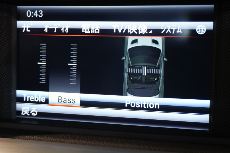 メルセデスベンツ SLKクラス SLK200 BE−EF AMGｽﾎﾟｰﾂ&ﾚｰﾀﾞｰP　ACC 黒革 ﾏｼﾞｯｸｽｶｲR HDDﾅﾋﾞ ﾌﾙｾｸﾞ BTｵｰﾃﾞｨｵ&TEL  AMGｴｱﾛ&18ｲﾝﾁAW ｷｾﾉﾝ　2年保証付