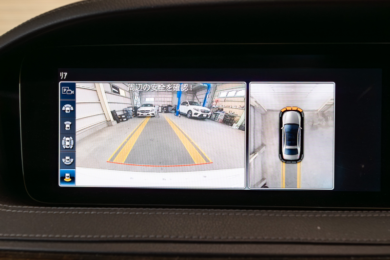 メルセデスベンツ Sクラス S560ﾛﾝｸﾞ ｼｮｰﾌｧｰPKG　後期 黒革 ﾊﾟﾉﾗﾏSR ﾅﾋﾞTV ｼｮｰﾌｧｰﾎﾟｼﾞｼｮﾝ ﾘｱｴﾝﾀｰ ｲｰｼﾞｰｸﾛｰｼﾞｬｰ 自動ﾄﾗﾝｸ ﾌｯﾄｵｰﾌﾟﾅｰ ｴｱﾊﾞﾗﾝｽP ﾏﾙﾁﾋﾞｰﾑLED　2年保証