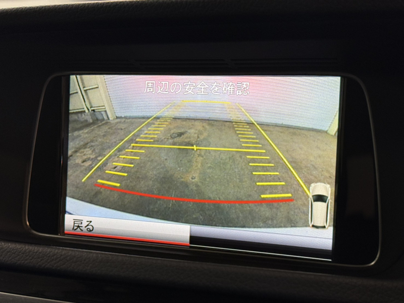 メルセデスベンツ Eクラス E250 ワゴン AVG AMGｽﾎﾟｰﾂ&ﾚｰﾀﾞｰｾｰﾌﾃｲPKG　 後期ﾓﾃﾞﾙ 黒革 ﾊﾟﾉﾗﾏｻﾝﾙｰﾌ ｼｰﾄﾋｰﾀｰ 純正ﾅﾋﾞ ﾌﾙｾｸﾞTV ﾊﾞｯｸｶﾒﾗ LEDﾍｯﾄﾞﾗｲﾄ AMGｴｱﾛ&18ｲﾝﾁAW　2年保証